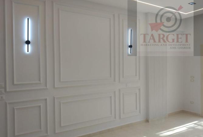 8218253 - Property Image 2