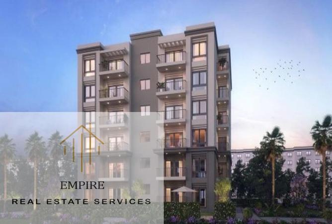 8501005 - Property Main Image