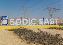 Apartment - 3 bedrooms for للبيع in Sodic East - 6th District - New Heliopolis - Cairo