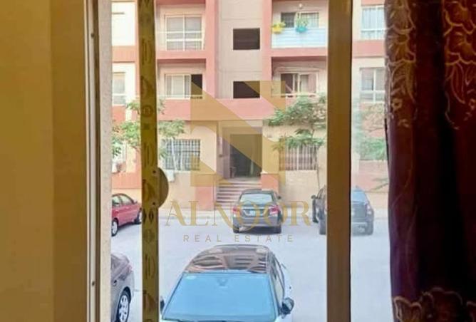 8153856 - Property Image 3