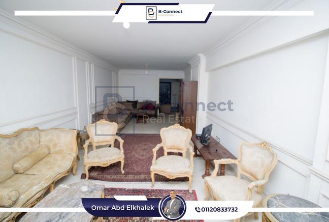 8186534 - Property Image 3