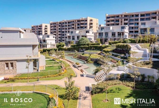 8194986 - Property Image 2