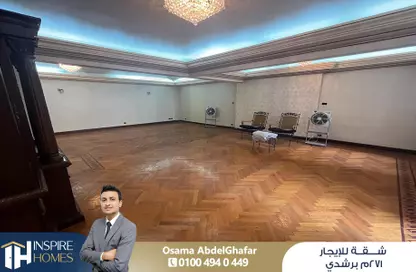 Apartment - 3 Bedrooms - 2 Bathrooms for rent in Al Moaskar Al Romani St. - Roushdy - Hay Sharq - Alexandria
