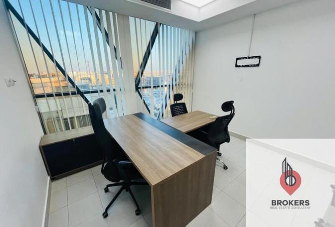 8167715 - صورة العقار 2