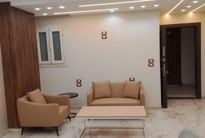 8193990 - Property Image 2