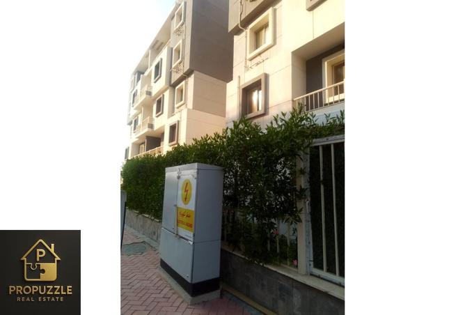 7984620 - صورة العقار 2