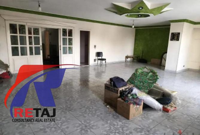 8047023 - Property Image 2