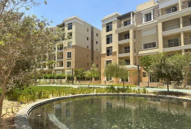 8359263 - Property Main Image