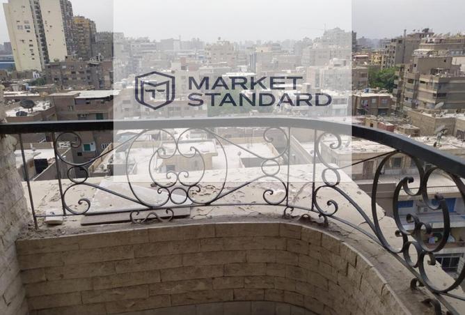 8263198 - صورة العقار 3