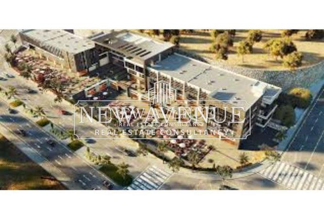 8490123 - صورة العقار 2