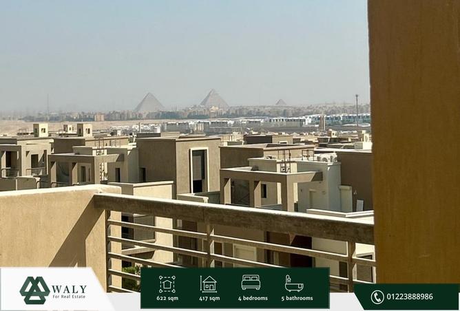 8345013 - صورة العقار 2