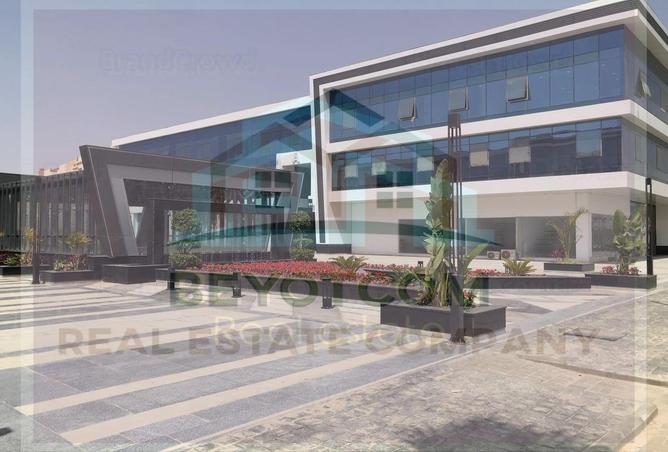 6943867 - Property Main Image