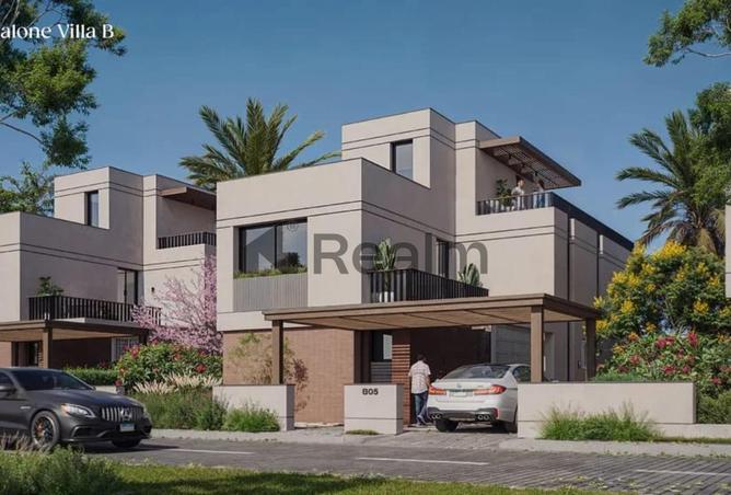 8549771 - صورة العقار 3