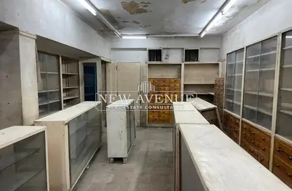 Retail - Studio - 1 Bathroom for rent in Degla Square - Degla - Hay El Maadi - Cairo