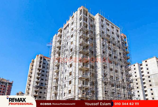 8444797 - Property Main Image