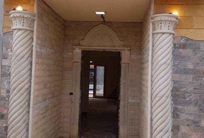 8116251 - Property Image 2
