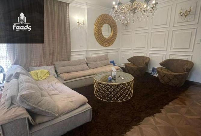 8065673 - Property Image 2