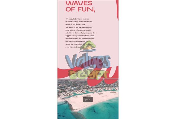 8195270 - Property Image 3