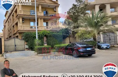 Apartment - 2 Bedrooms - 1 Bathroom for sale in 8th District - Sheikh Zayed City - Giza