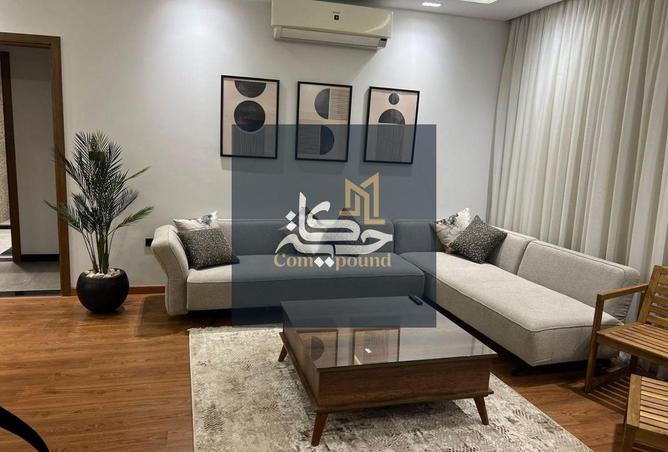 8411048 - صورة العقار 3