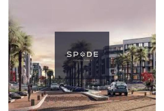 8178881 - الصورة الرئيسية للعقار