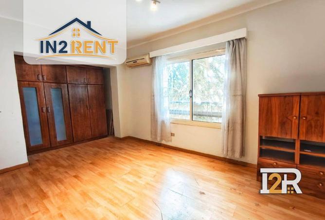 8294870 - صورة العقار 3