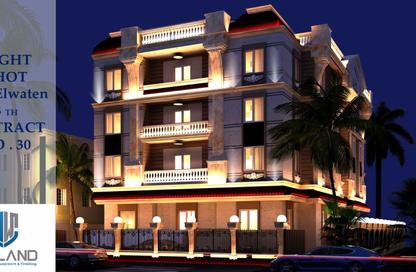 Apartment - 3 Bedrooms - 2 Bathrooms for sale in Bait Alwatan - The 5th Settlement - New Cairo City - Cairo