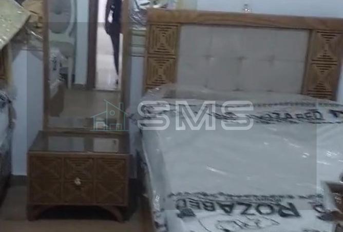 8457247 - Property Image 2