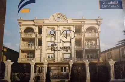 Duplex - 3 Bedrooms - 3 Bathrooms for sale in Al Andalus District - New Cairo City - Cairo