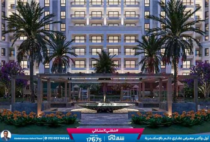 8437691 - صورة العقار 2