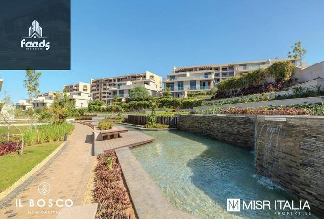 7745659 - Property Image 3