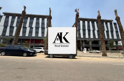 Office Space - Studio - 1 Bathroom for rent in Park St. - Ring Road - The 5th Settlement - New Cairo City - Cairo
