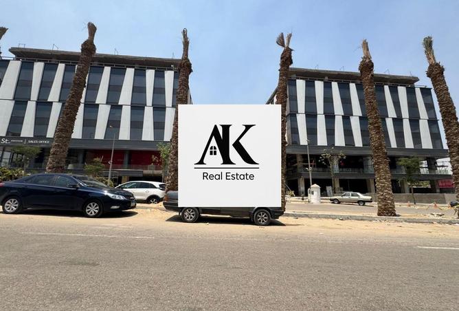 8515166 - Property Main Image