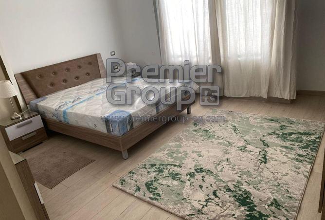 8456109 - صورة العقار 3