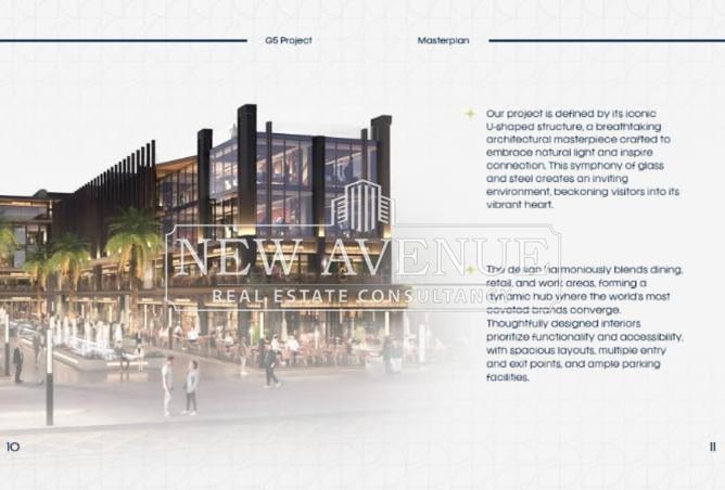 8252626 - صورة العقار 3