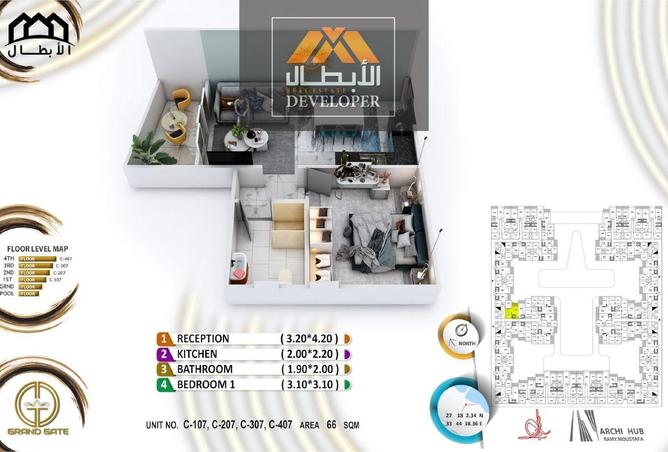 8519496 - Property Image 3