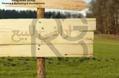 قطعة أرض - استوديو للبيع في مدينة أكتوبر الجديدة - مدينة 6 أكتوبر - الجيزة