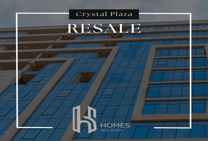 8480750 - صورة العقار 2