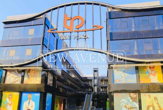 8194377 - الصورة الرئيسية للعقار