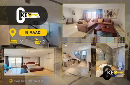 Apartment - 2 Bedrooms - 2 Bathrooms for rent in Degla Square - Degla - Hay El Maadi - Cairo