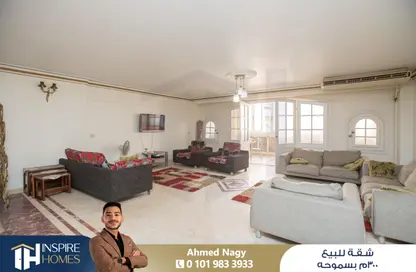Apartment - 4 Bedrooms - 3 Bathrooms for sale in Mostafa Kamel St. - Smouha - Hay Sharq - Alexandria