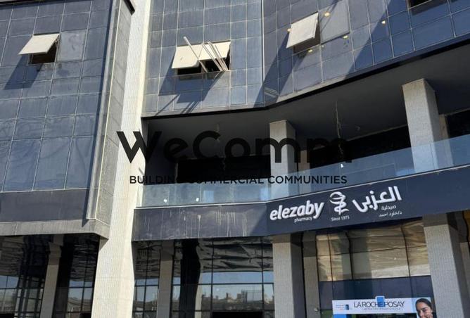 8277318 - Property Image 2