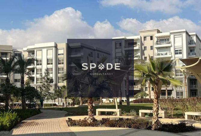 8484234 - صورة العقار 2