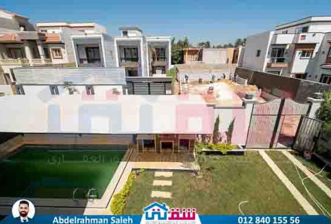 7885811 - صورة العقار 2