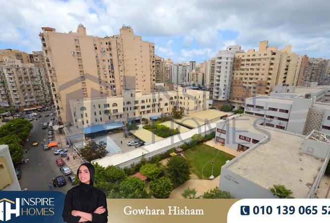 7858890 - Property Image 2