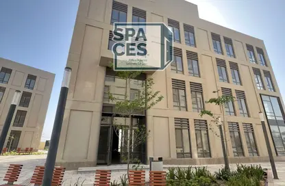 Office Space - Studio - 1 Bathroom for rent in District 5 - 5th Settlement Compounds - The 5th Settlement - New Cairo City - Cairo