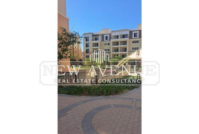 8206938 - Property Image 3