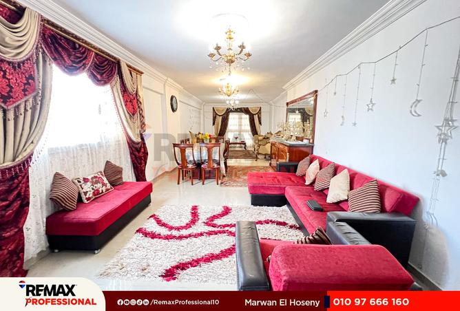 8201953 - Property Image 3