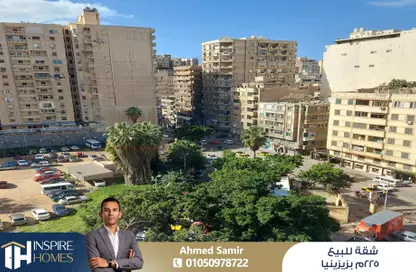 شقة - 3 غرف نوم - 3 حمامات للبيع في طريق ابو قير - زيزينيا - حي شرق - الاسكندرية