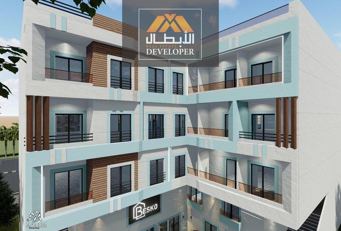 7700850 - صورة العقار 2